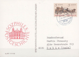 DDR GDR RDA -Postkarte SOZPHILEX Postgeschichte (MiNr: P 93) 1985 - Portogerecht Gelaufenn - Postkarten - Gebraucht