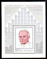 POLAND 1979 Papal Visit Silver Block  MNH / **.  Michel Block 76 - Blocks & Sheetlets & Panes