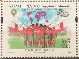 2022 Maroc Morocco National Football Team Lions Atlas Performance Fifa World Cup Semi-final Dima Maghrib Soccer Calcio - 2022 – Qatar