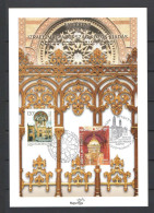 Hungary 2000. Churches Souvenir Card - Joint Issue With Israel ! Very Nice ! - Usati (senza Tab)