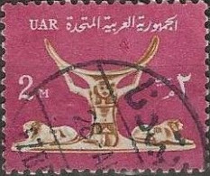 EGYPT 1964 Ancient Egyptian Headrest - 2m. - Bistre And Purple FU - Used Stamps