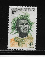 POLYNESIE FRANCAISE  ( OCPOL - 850 )  1958  N° YVERT ET TELLIER  N° 5  N** - Neufs