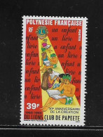 POLYNESIE FRANCAISE  ( OCPOL - 885 )  1990   N° YVERT ET TELLIER  N° 362    N** - Neufs