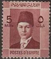 EGYPT 1937 Investiture Of King Farouk - 5m. - Brown MH - Neufs