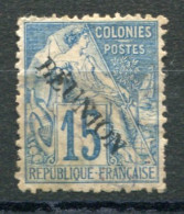 RC 25463 RÉUNION COTE 150€ N° 22a SURCHARGE RÉUNION AVEC ACCENT SUR LE "E" OBLITÉRÉ - Used Stamps