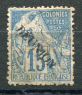 RC 25463 RÉUNION COTE 150€ N° 22a SURCHARGE RÉUNION AVEC ACCENT SUR LE "E" OBLITÉRÉ - Usados