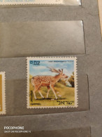 Israel	Animals (F12) - Unused Stamps (without Tabs)
