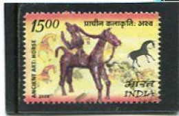 INDIA - 2006  15.00 R  ANCIENT ART HORSE  FINE USED - Oblitérés