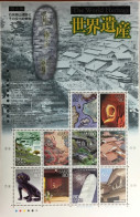 Japan 2008 World Heritage Sites Silver Mine Sheetlet MNH - Hojas Bloque