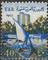 EGYPT 1964 Nile Near Agouza - 40m. - Blue And Yellow FU - Used Stamps