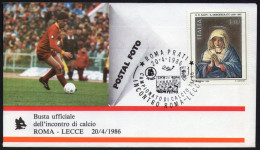 ITALIA ROMA 1986 - CAMPIONATO ITALIANO DI CALCIO 1985/1986 - ROMA Vs LECCE - M - Clubs Mythiques