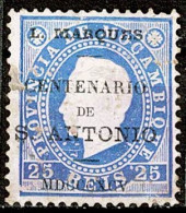 Lourenço Marques, 1895, # 17, Used - Lourenzo Marques