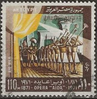 EGYPT 1971 Air. Centenary Of First Performance Of Verdi's Opera Aida, In Cairo - 110m. - Victory Parade (scene, Aida) FU - Poste Aérienne