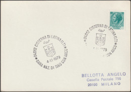 Italie 1979. Oblitération Spéciale. Cisterna Di Latina, Concours National De Tir à L'arc - Bogenschiessen