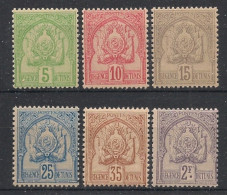 TUNISIE - 1899-1901 - N°YT. 22 à 27 - Type Armoiries - Série Complète - Neuf Luxe** / MNH / Postfrisch - Neufs