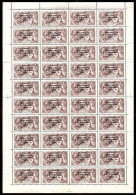 1922 Thom Rialtas 2/6 In A Complete Sheet - Nuevos