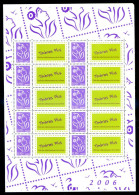 TIMBRE FRANCE Bloc Feuillet 2006 N°F3916a Timbres Plus Marianne De Lamouche NEUF**, REFIZO - Neufs