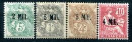 Alexandrie    35 * - 37/39 * - Unused Stamps
