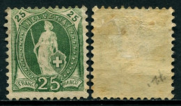 Suiza 1882 Correo 72 */MH 25 Ctms. 1882 Verde  - Ongebruikt