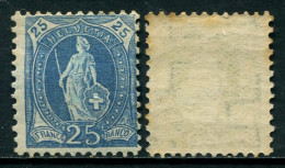 Suiza 1882 Correo 73 * / PO 25 Ctms. 1882 Azul  - Ongebruikt