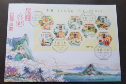 Macau Macao I Ching Pa Kua 2001 Horse Dragon Ox Mountain Chinese Painting (stamp FDC) *odd Shape *unusual - Brieven En Documenten