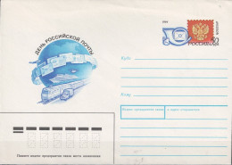 Russland Russia Russie - Sonderumschlag "Tag Der Russischen Post" (Michel USo24) 1994 - Ungelaufen - Interi Postali