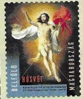 HUNGARY, 2023, MNH, EASTER, 1v, S/A - Easter