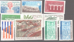 Année 1984 N° 327 à 336 ** MNH - Años Completos