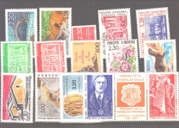 Année 1990 N° 385 à 399 ** MNH - Annate Complete