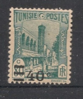 TUNISIE - 1928 - N°YT. 157 - Halfaouine 40c Sur 80c - Neuf Luxe** / MNH / Postfrisch - Neufs