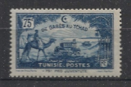 TUNISIE - 1928 - N°YT. 149 - Oeuvres Enfance 75c+75c - Neuf Luxe** / MNH / Postfrisch - Neufs