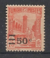 TUNISIE - 1928 - N°YT. 158 - Halfaouine 50c Sur 75c - Neuf Luxe** / MNH / Postfrisch - Neufs