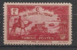 TUNISIE - 1928 - N°YT. 150 - Oeuvres Enfance 1f+1f - Neuf Luxe** / MNH / Postfrisch - Neufs