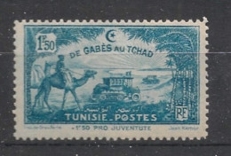 TUNISIE - 1928 - N°YT. 151 - Oeuvres Enfance 1f50+1f50 - Neuf Luxe** / MNH / Postfrisch - Neufs