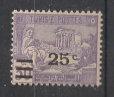 TUNISIE - 1928 - N°YT. 156 - Laboureurs 25c Sur 30c - Neuf Luxe** / MNH / Postfrisch - Neufs