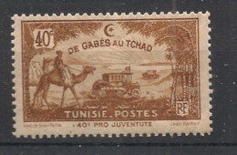 TUNISIE - 1928 - N°YT. 147 - Oeuvres Enfance 40c+40c - Neuf Luxe** / MNH / Postfrisch - Neufs