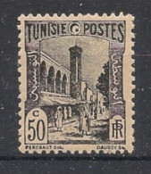 TUNISIE - 1926-28 - N°YT. 132 - Halfaouine 50c - Neuf Luxe** / MNH / Postfrisch - Neufs