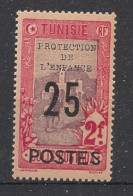 TUNISIE - 1925 - N°YT. 118 - Colis Postaux 25 Sur 2f - Neuf Luxe** / MNH / Postfrisch - Neufs