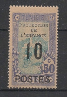 TUNISIE - 1925 - N°YT. 115 - Colis Postaux 10 Sur 50c - Neuf Luxe** / MNH / Postfrisch - Neufs