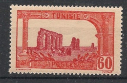 TUNISIE - 1923-26 - N°YT. 105 - Zaghouan 60c Rouge - Neuf Luxe** / MNH / Postfrisch - Neufs