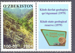 2004. Uzbekistan, Kitab State Geological Reserve, 1v + Label, Mint/** - Usbekistan