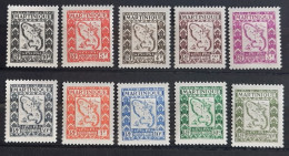 Martinique 1947 Taxe 27/36 **TB Cote 18€ - Timbres-taxe