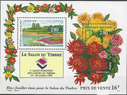 FRANCE 1994 BLOC 16 SALON DU TIMBRE PREMIER SALON EUROPEEN DES LOISIRS DU TIMBRE DAHLIAS PARC FLORAL DE PARIS - Neufs