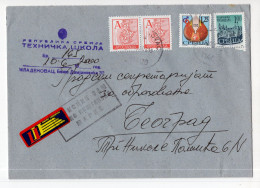 2000. YUGOSLAVIA,SERBIA,MLADENOVAC,COVER,STOP AIDS STAMP,USED - Cartas & Documentos