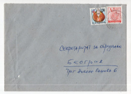 2000. YUGOSLAVIA,SERBIA,MLADENOVAC COVER USED TO BELGRADE,STOP AIDS STAMP - Storia Postale