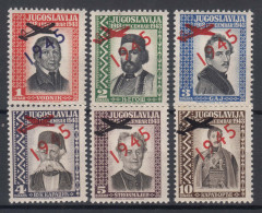 Yugoslavia Kingdom, King In Exile London Issue 1943 With Plane Overprint, Mint Never Hinged - Ungebraucht