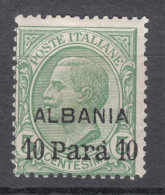 Italy Offices 1907 Albania Sassone#7 Mint Hinged - Albanien