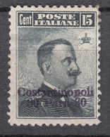 Italy Offices 1909 Levante Levant Costantinopoli Sassone#22 Mint Hinged - Europa- Und Asienämter