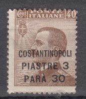 Italy Offices 1922 Levante Levant Costantinopoli Sassone#44 Mint Hinged - Europa- Und Asienämter