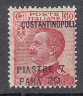 Italy Offices 1923 Levante Levant Costantinopoli Sassone#80 Mint Hinged - European And Asian Offices